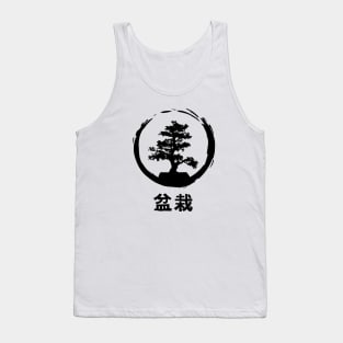 Bonsai Tree - Kanji enso circle zen Tank Top